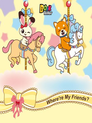 cover image of Where're My Friends?